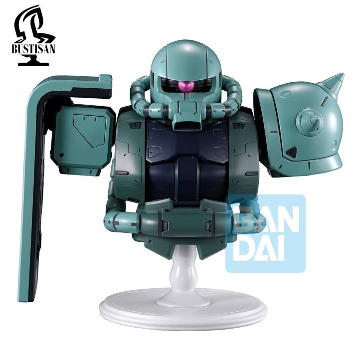 [Pre-Order] Ichibansho: Zaku II (Universal Century Saga Interlude)